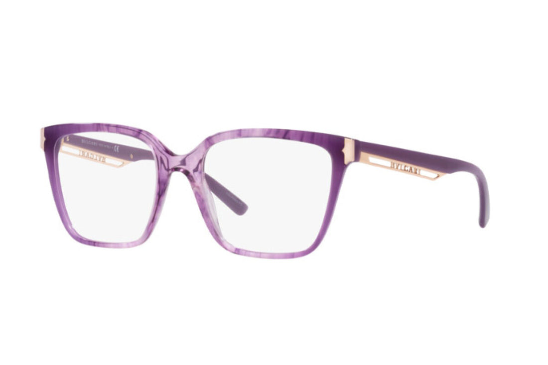 BVLGARI - BV 4208 5508